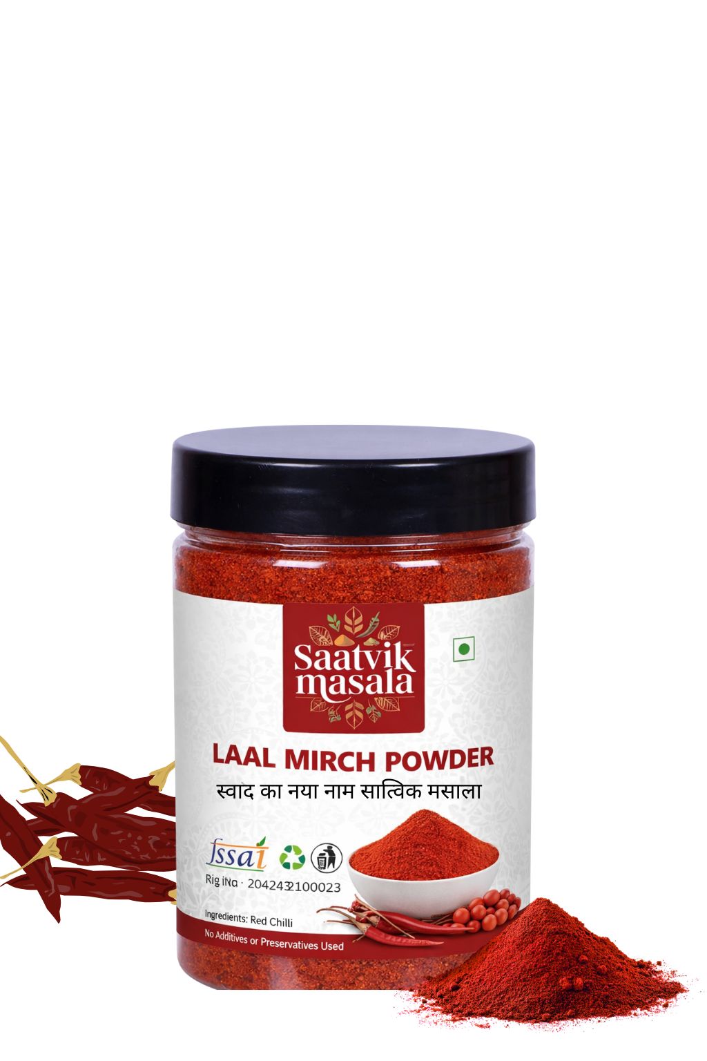 saatvik-masala-laal-mirch-powder-3