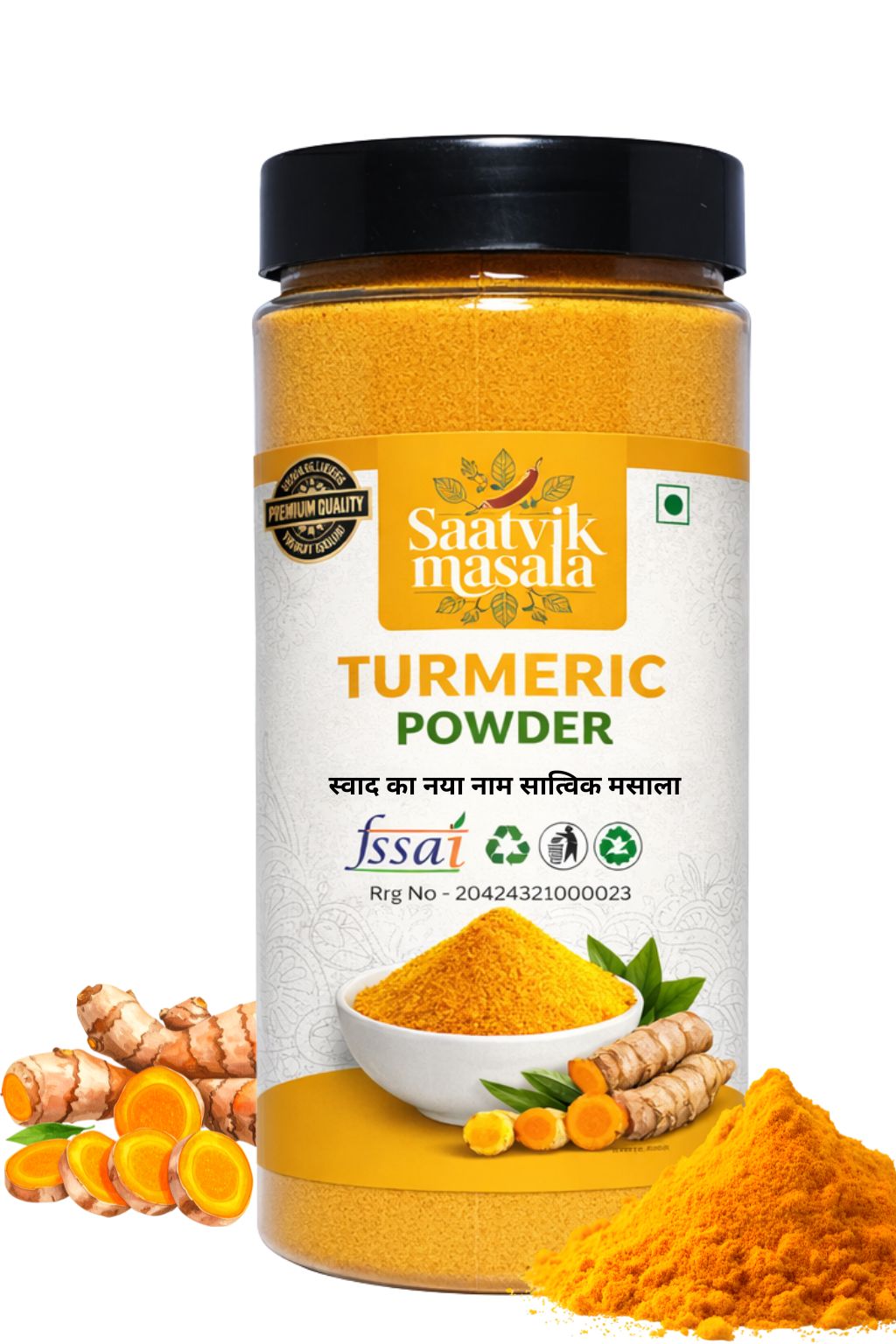 saatvik-masala-turmeric-powder-1